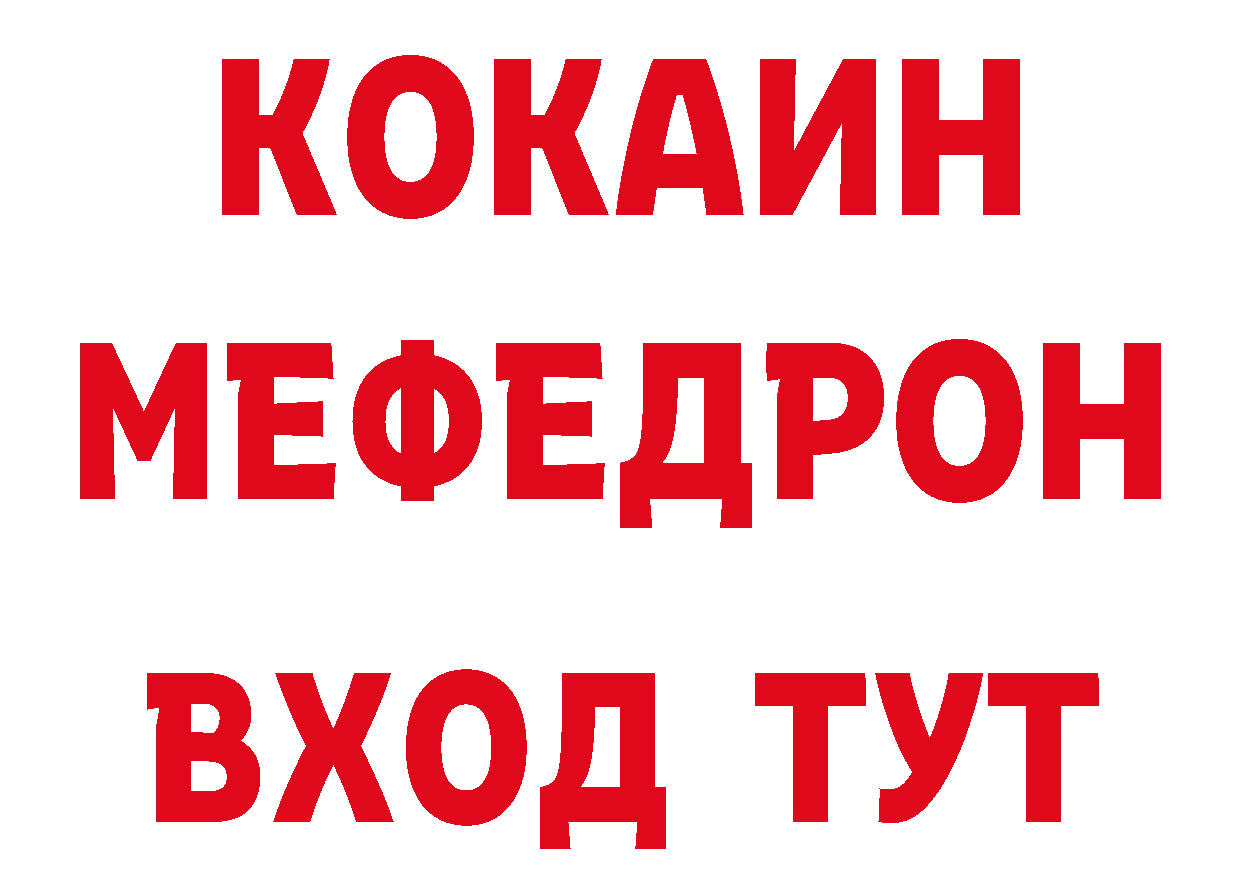 Печенье с ТГК конопля рабочий сайт сайты даркнета ссылка на мегу Серпухов